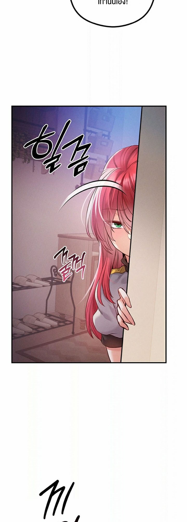 Doujin-Lc- อ่าน โดจิน มังฮวา เกาหลี ญี่ปุ่น จีน แปลไทย Revenge With Harem ตอนที่ 1 2 3 4 5 6 7 8 9 10 11 12 13 14 ฟรี ไม่มีโฆษณา อ่าน โดจิน Manhwa เกาหลี ญี่ปุ่น จีน เรามีครบ คัดมาให้เน้นๆ โดจิน 18+ รับประกันความฟินโดย  Doujin Lc